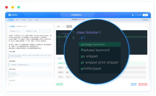 當(dāng)下如何選好行業(yè)？軟件開發(fā)值得入行，但這樣學(xué)習(xí)才能高效就業(yè)