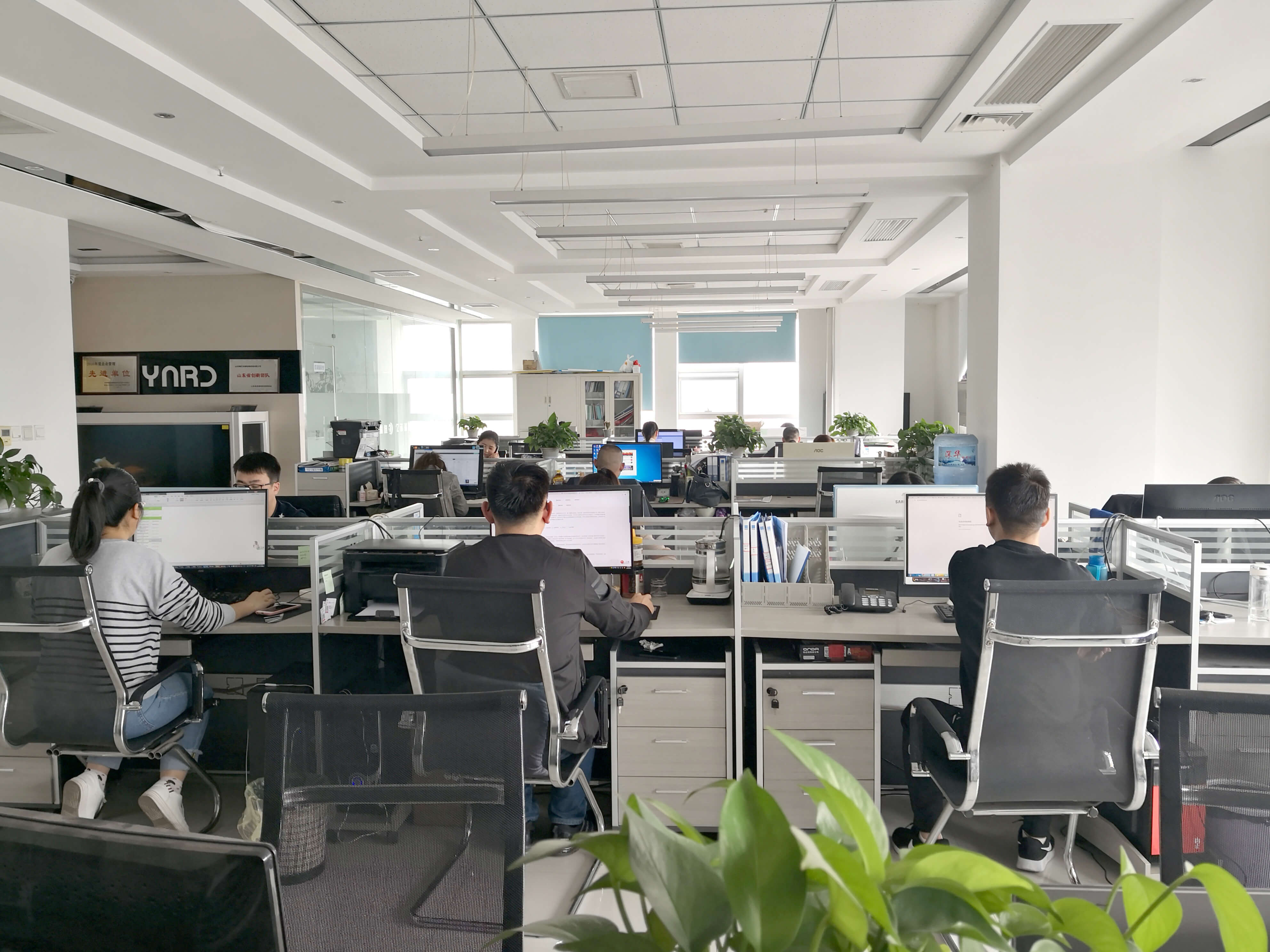 山東聊城億諾瑞迪網絡科技有限公司簡介