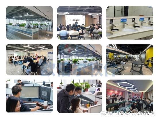 歐倍爾軟件山東分公司怎么樣？5個小技巧教你快速判斷山東軟件開發