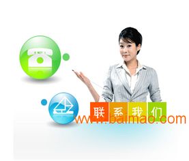 山東直銷軟件定制開發全解析 雙軌、三三復制與級差矩陣系統詳解