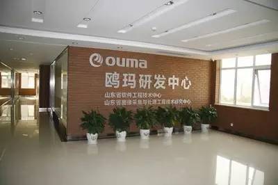 山東大學(xué)產(chǎn)業(yè)圖譜素描 軟件驅(qū)動(dòng)創(chuàng)新，玩轉(zhuǎn)資本市場(chǎng)控股三家公眾公司